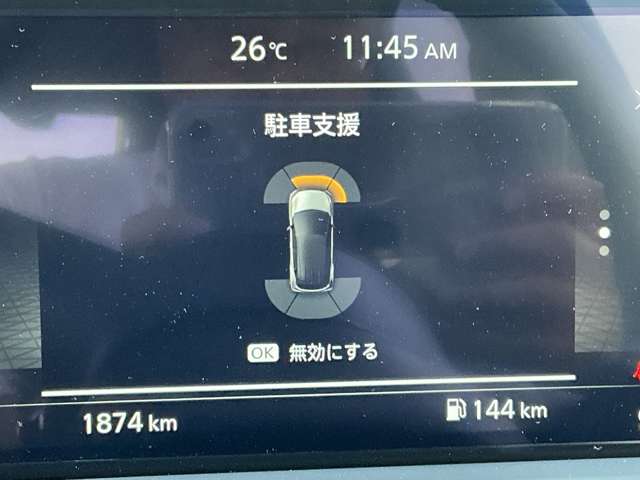 複数画像8