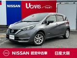 日産 ノート 1200cc 1.2 e-POWER X アラウンドビュー　純正メモリーナビ