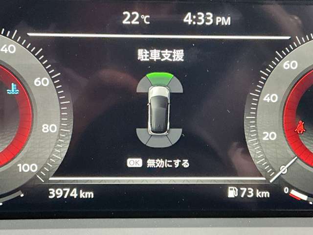 複数画像7