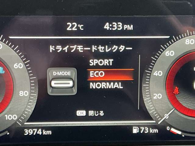 複数画像8