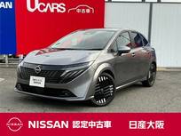 日産 ノートオーラ 1200cc 1.2 G BOSE プロパイロット　アラウンドビュー