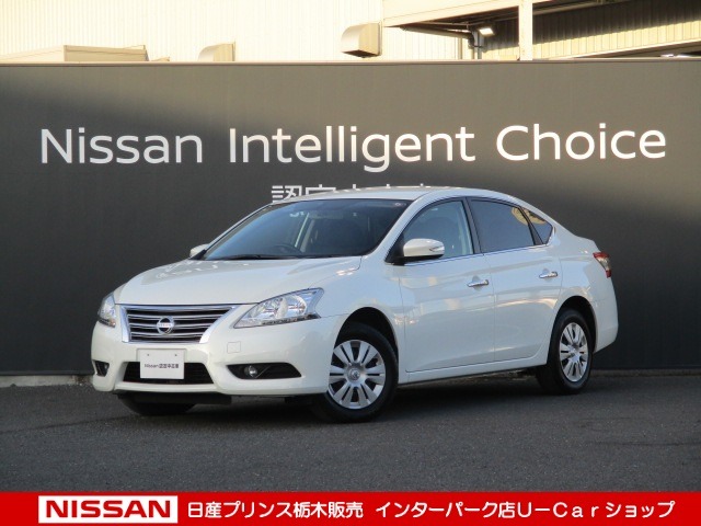 シルフィ 栃木 の中古車 日産公式中古車検索サイト