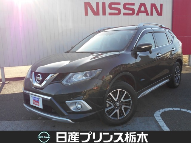 日産プリンス栃木販売株式会社 インターパーク店 U Car 栃木県 エクストレイル 日産の在庫詳細から中古車を探す 日産公式中古車検索サイト