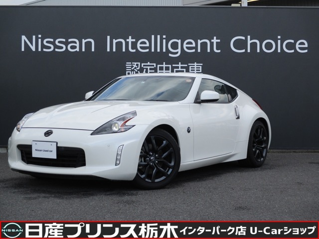 フェアレディz 全国 の中古車 日産公式中古車検索サイト