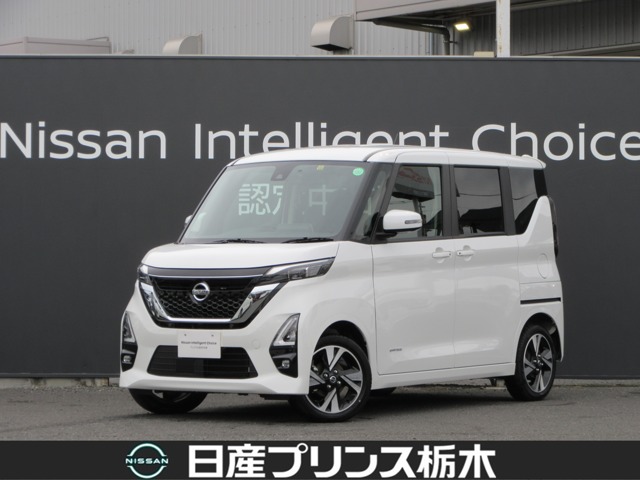 ルークス 関東 の中古車 日産公式中古車検索サイト