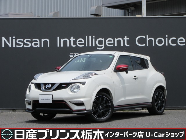 日産プリンス栃木販売株式会社 インターパーク店 U Car 栃木県 ジューク 日産の在庫詳細から中古車を探す 日産公式中古車検索サイト