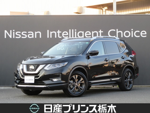 エクストレイル 全国 の中古車 日産公式中古車検索サイト