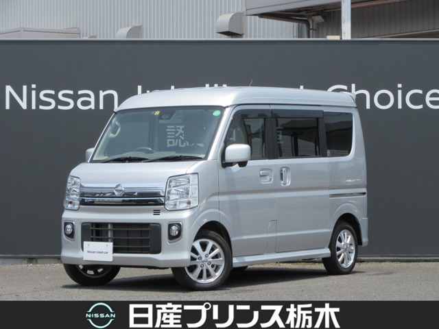 Nv100クリッパーリオ 全国 の中古車 日産公式中古車検索サイト