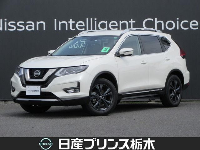 エクストレイル 全国 の中古車 日産公式中古車検索サイト