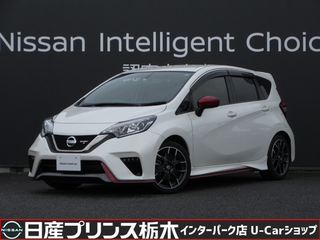 ノート 栃木 の中古車 日産公式中古車検索サイト