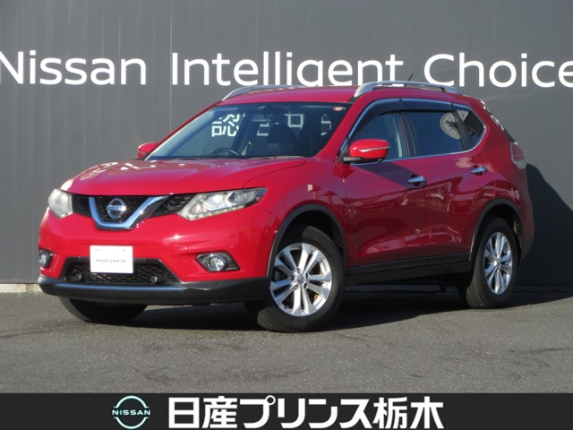 日産プリンス栃木販売株式会社 インターパーク店 U Car 栃木県 エクストレイル 日産の在庫詳細から中古車を探す 日産公式中古車検索サイト