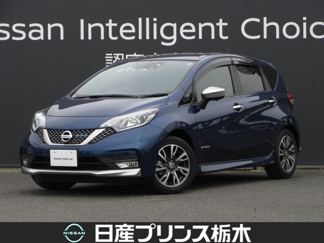 日産プリンス栃木販売株式会社 インターパーク店 U Car 栃木県 ノート 日産の在庫詳細から中古車を探す 日産公式中古車検索サイト