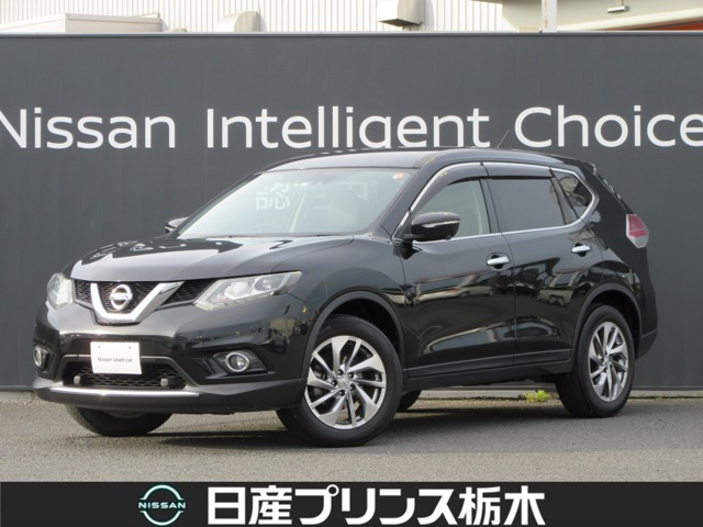 日産プリンス栃木販売株式会社 インターパーク店 U Car 栃木県 エクストレイル 日産の在庫詳細から中古車を探す 日産公式中古車検索サイト