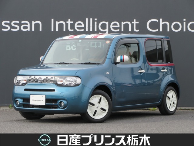 キューブ 栃木 の中古車 日産公式中古車検索サイト