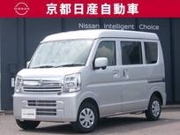 日産 クリッパー 660cc 660 GX ハイルーフ 元弊社使用車・シートヒーター・ETC付き