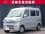 日産 クリッパー 660cc 660 GX ハイルーフ 元弊社使用車・シートヒーター・ETC付き