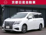 日産 エルグランド 2500cc 2.5 250ハイウェイスターS 市販ナビ・後席モニター・ETC・インテリジ