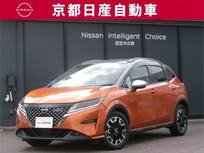 日産 ノート 1200cc 1.2 AUTECH クロスオーバー プロパイロットNCナビAVMドラレコETC