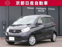 日産 デイズ 660cc 660 X 純正ナビMC314D-Wアラウンドビュ-ETC