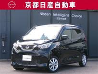 日産 デイズ 660cc 660 X 純正ナビバックカメラドラレコETC