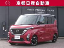 日産 ルークス 660cc 660 ハイウェイスターX ディスプレイオーディオ全方位カメラドラレ