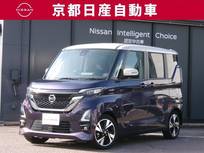 日産 ルークス 660cc 660 ハイウェイスターGターボ プロパイロット エディション プロパイロットハンズフリーオートスライド