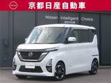 日産 ルークス 660cc 660 ハイウェイスターX ハンズフリーオートスライドドア全周囲カメ