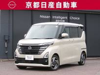 日産 ルークス 660cc 660 ハイウェイスターX 社有車アッププロパイロットナビ全方位カメ