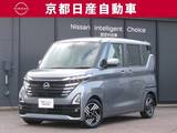 日産 ルークス 660cc 660 ハイウェイスターX 社有車アップナビ全方位カメラドラレコ