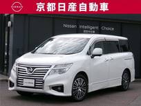 日産 エルグランド 2500cc 2.5 250ハイウェイスターS クルコンメーカーナビAVM後席モニター