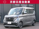 日産 ルークス 660cc 660 ハイウェイスターX プロパイロット エディション プロパイロットナビ全方位カメラドラレコET