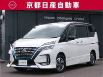 日産 セレナ 1200cc 1.2 e-POWER ハイウェイスター V プロパイロットナビ全方位カメラドラレコET