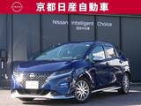 日産 ノート 1200cc 1.2 AUTECH プロパイロットNCナビ全方位カメラETC2.0