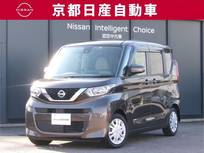 日産 ルークス 660cc 660 X MM222D-Leナビ全方位カメラドラレコハンズ