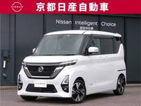 日産 ルークス 660cc 660 ハイウェイスターGターボ 純正ナビ全方位カメラドラレコハンズフリー