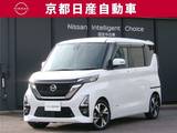 日産 ルークス 660cc 660 ハイウェイスターGターボ プロパイロット エディション プロパイロットナビ全方位カメラドラレコハ