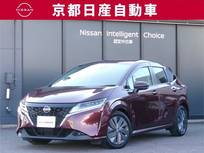 日産 ノート 1200cc 1.2 X プロパイロットNCナビ全方位カメラETC