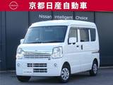 日産 NV100クリッパー 660cc 660 GXターボ ハイルーフ 4WD 純正ナビバックカメラドライブレコダーETC