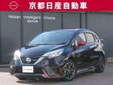 日産 ノート 1200cc 1.2 e-POWER NISMO 純正ナビ全方位カメラドラレコETCLEDヘッド