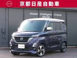 日産 ルークス 660cc 660 ハイウェイスターGターボ プロパイロット エディション プロパイロットナビ全方位カメラドラレコハ