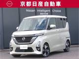 日産 ルークス 660cc 660 ハイウェイスターGターボ プロパイロット エディション プロパイロットナビ全方位カメラドラレコET