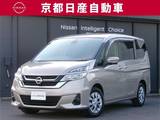 日産 セレナ 2000cc 2.0 X Vセレクション クルコン純正ナビ全方位カメラドライイブレ