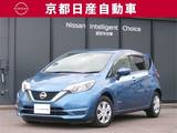 日産 ノート 1200cc 1.2 e-POWER X 純正ナビ全方位カメラドライイブレコダーET
