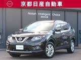 日産 エクストレイル 2000cc 2.0 20X エマージェンシーブレーキパッケージ 2列車 純正ナビバックカメラETCシートヒーターLED