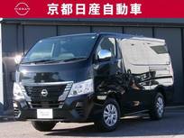 日産 キャラバン 2400cc 2.4 プレミアムGX ロングボディ ディーゼルターボ 試乗車アップ純正ナビ全方位カメラドラレコ
