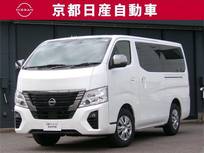 日産 キャラバン 2400cc 2.4 グランド プレミアムGX ロングボディ ディーゼルターボ 試乗車アップ純正ナビ全方位カメラドラレコ