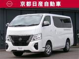日産 キャラバン 2400cc 2.4 グランド プレミアムGX ロングボディ ディーゼルターボ 試乗車アップ純正ナビ全方位カメラドラレコ