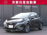 日産 ノート 1200cc 1.2 X プロパイロットディスプレイオーディオ全方