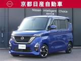 日産 ルークス 660cc 660 ハイウェイスターX プロパイロット エディション プロパイロットナビ全方位カメラドラレコET