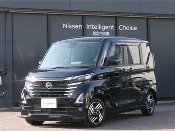 660 ハイウェイスターX プロパイロット エディション プロパイロットナビ全方位カメラドラレコET